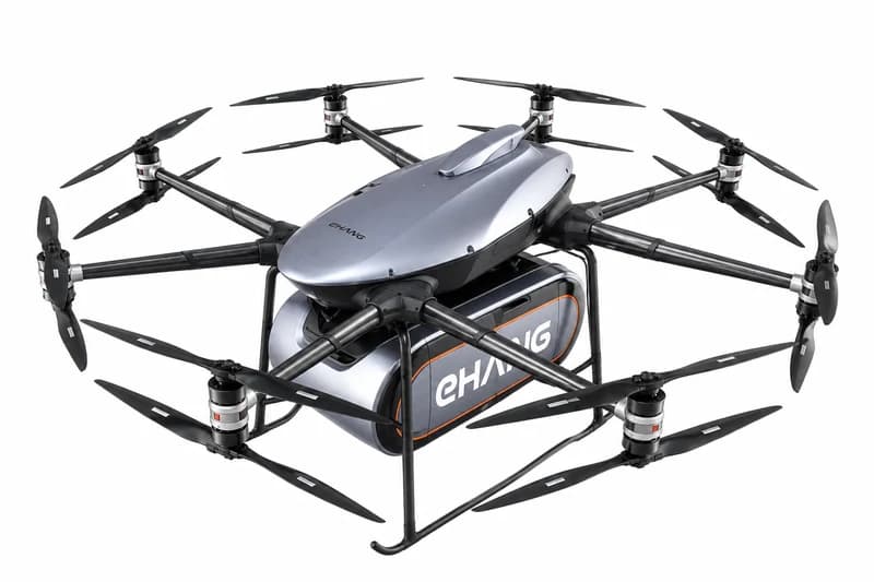 EH216-L 白底图